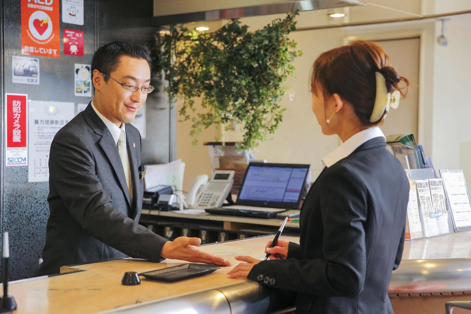 Wakayama Daini Fuji Hotel Εξωτερικό φωτογραφία